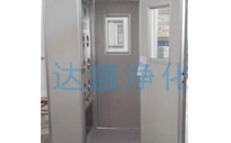 彩鋼板 單人單吹風(fēng)淋室